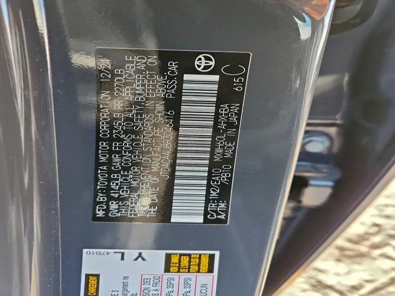 2024 TOYOTA PRIUS LE  