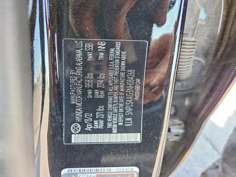 2022 HYUNDAI ELANTRA   