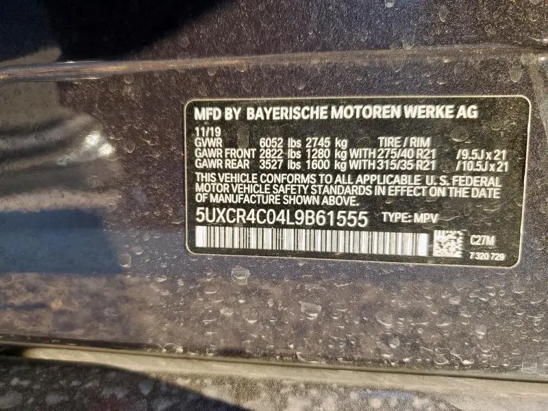 2020 BMW X5 SDRIVE 40I  