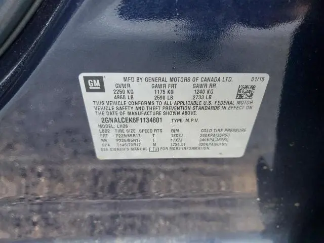 2015 CHEVROLET EQUINOX LT  