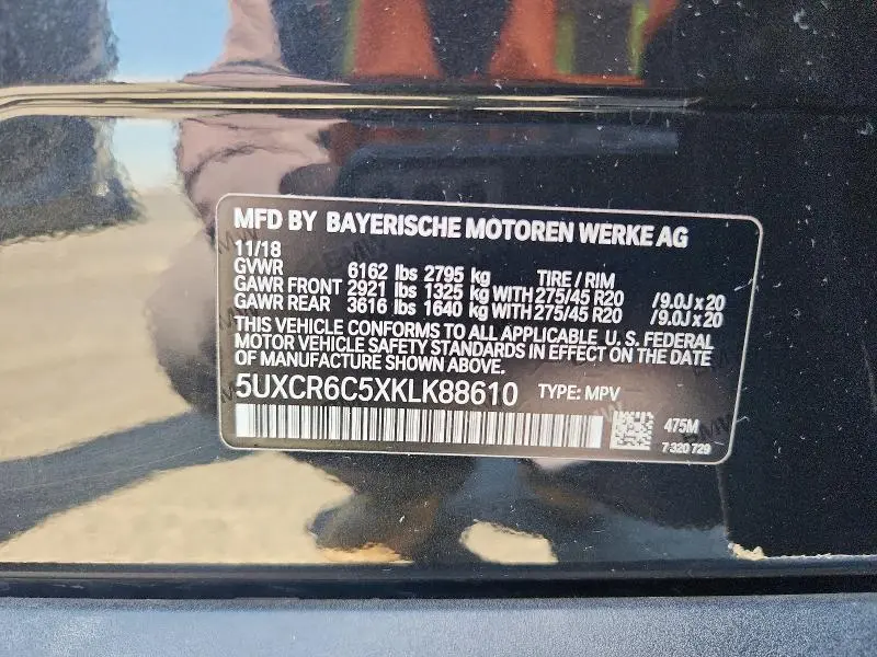 2019 BMW X5 XDRIVE40I  