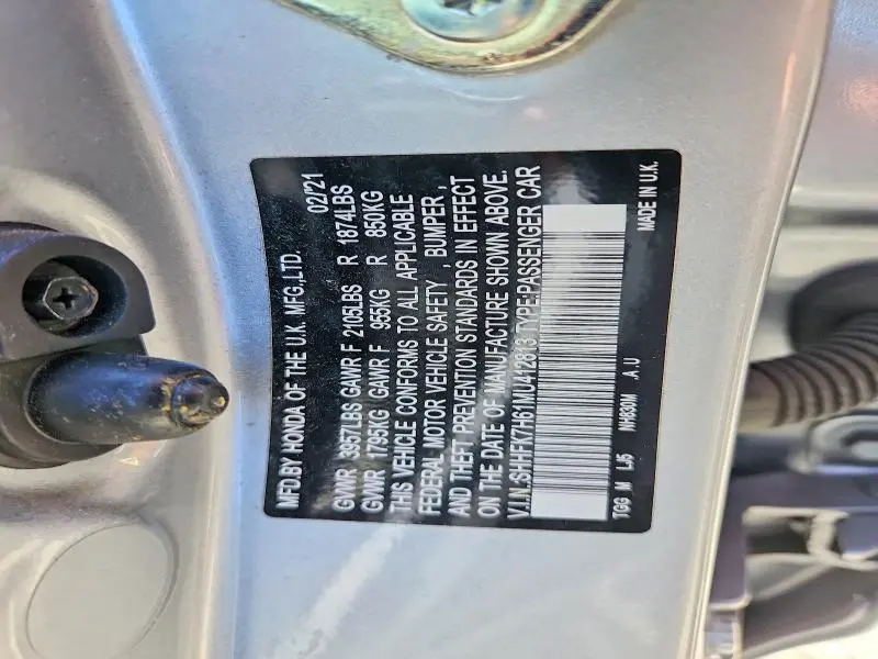 2021 HONDA CIVIC EX  