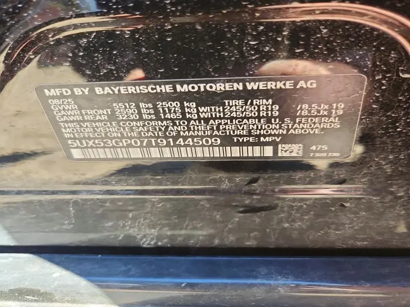 2026 BMW X3 30 XDRIVE  