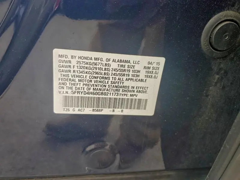 2016 ACURA MDX TECHNOLOGY  