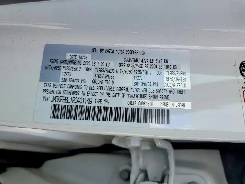 2024 MAZDA CX-5 SELECT  