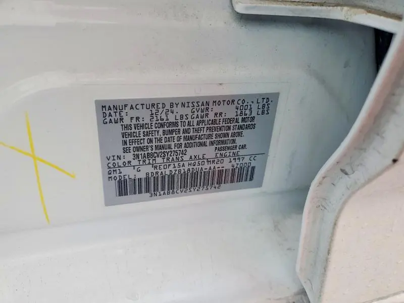 2025 NISSAN SENTRA SV  