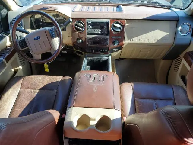 2012 FORD F250 SUPER DUTY  