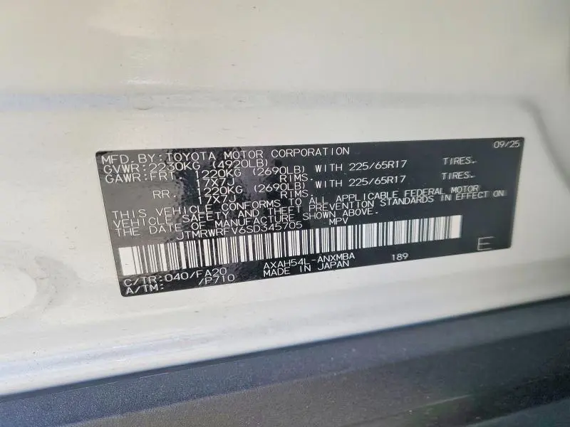 2025 TOYOTA RAV4 XLE  