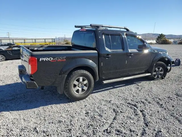2012 NISSAN FRONTIER S  