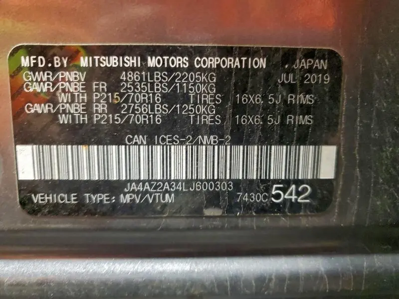 2020 MITSUBISHI OUTLANDER ES  