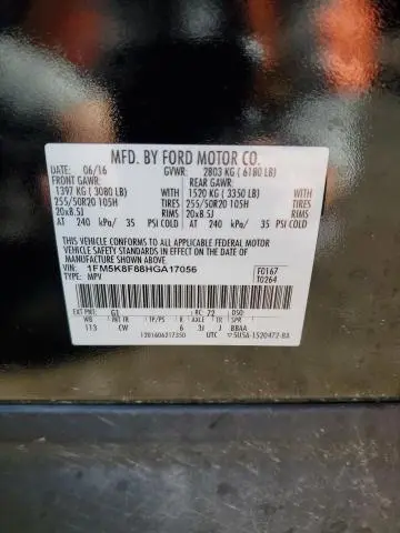 2017 FORD EXPLORER LIMITED  