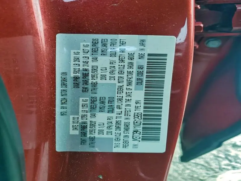 2022 MAZDA CX-9 TOURING PLUS  