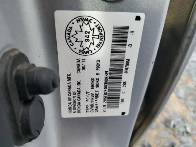 2012 HONDA CIVIC LX  