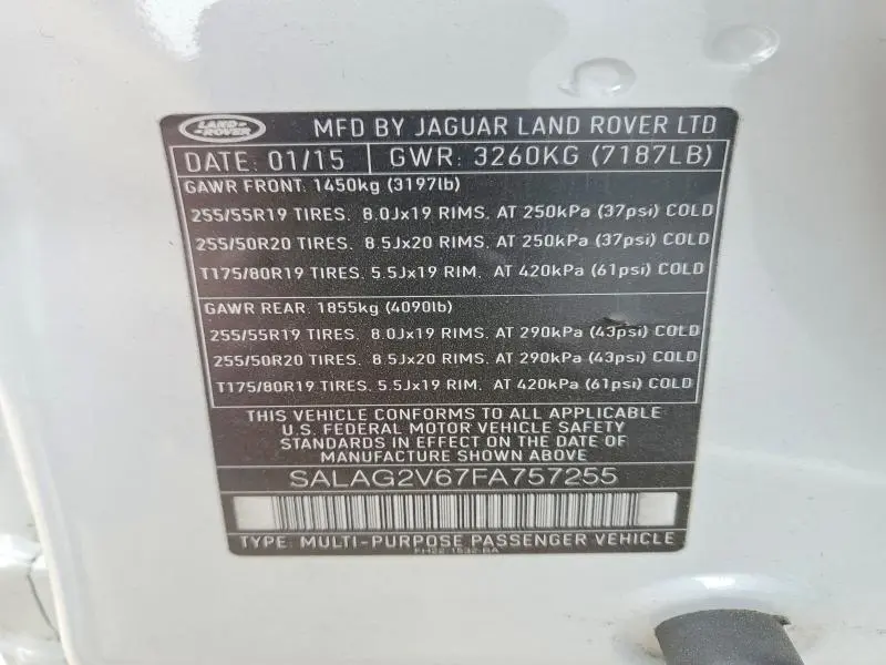 2015 LAND ROVER LR4 HSE  