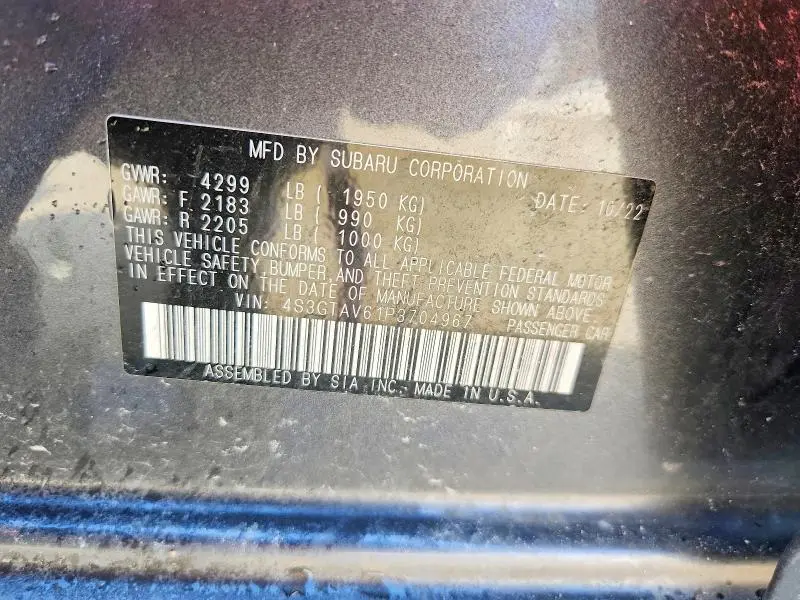 2023 SUBARU IMPREZA PREMIUM  