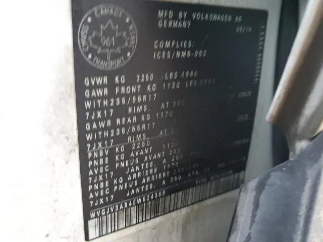 2014 VOLKSWAGEN TIGUAN S  