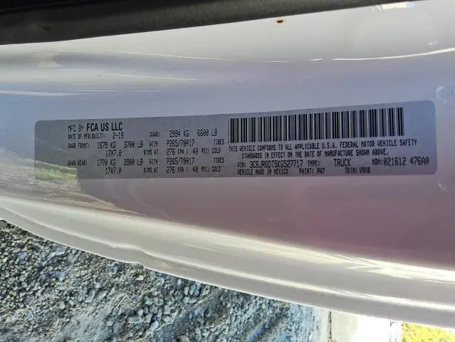 2019 RAM 1500 CLASSIC TRADESMAN  