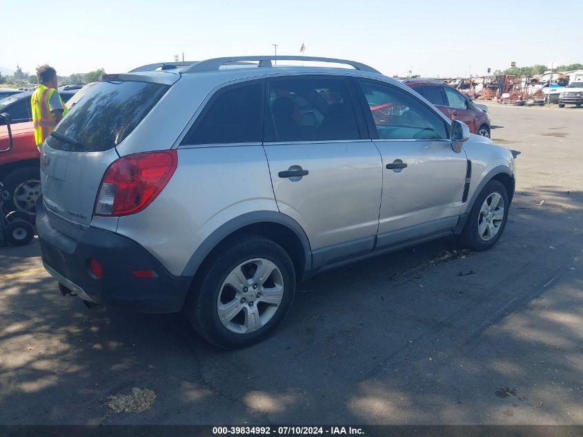 2015 CHEVROLET CAPTIVA SPORT 2LS