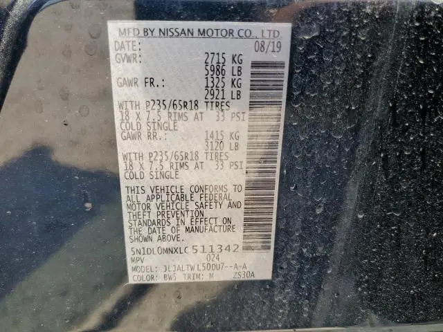 2020 INFINITI QX60 LUXE  
