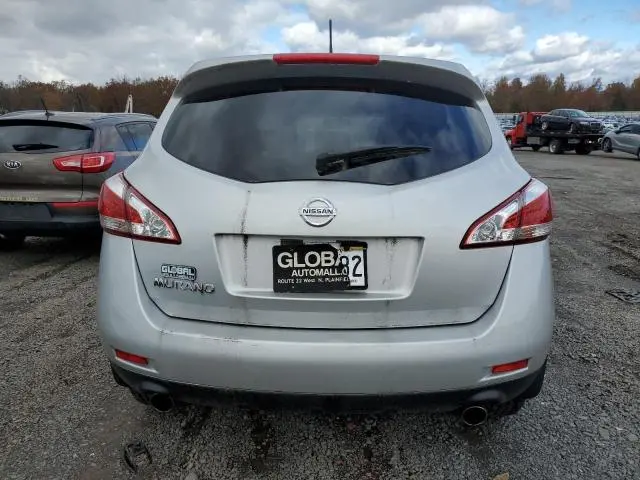 2014 NISSAN MURANO S  