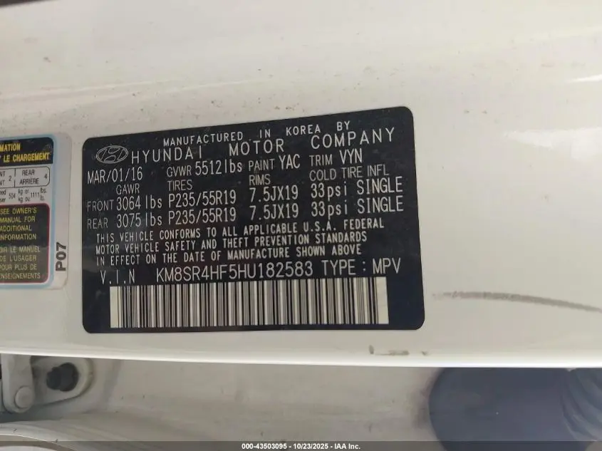 2017 HYUNDAI SANTA FE  