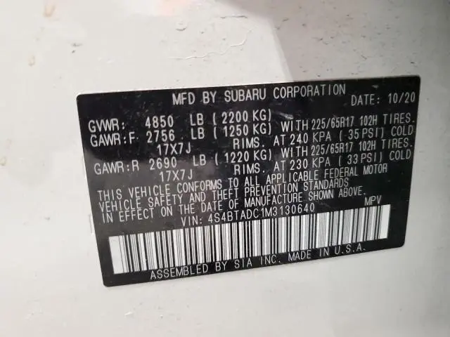 2021 SUBARU OUTBACK PREMIUM  