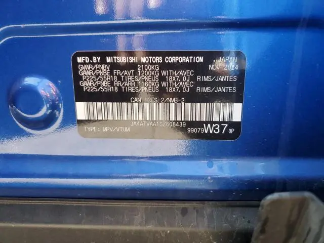 2025 MITSUBISHI ECLIPSE CROSS LE  