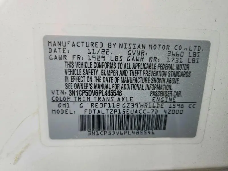 2023 NISSAN KICKS SR  