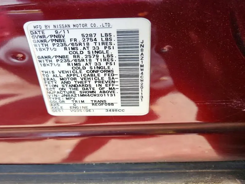 2012 NISSAN MURANO S  