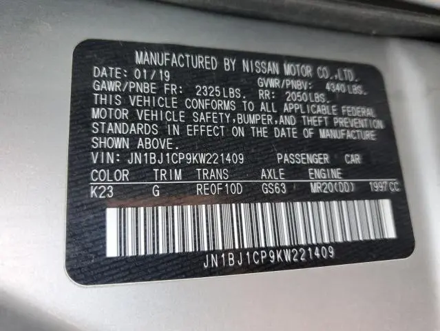 2019 NISSAN ROGUE SPORT S  