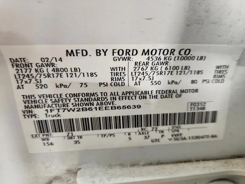 2014 FORD F250 SUPER DUTY  