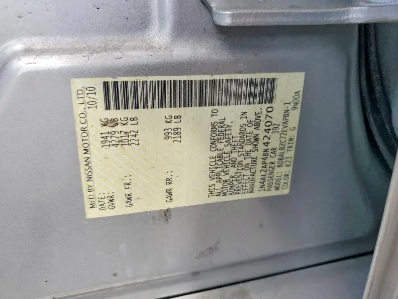 2011 NISSAN ALTIMA 2.5  