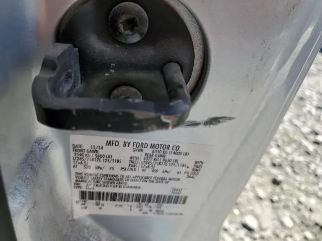 2015 FORD F350 SUPER DUTY  