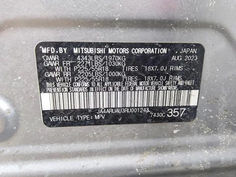 2024 MITSUBISHI OUTLANDER SPORT S/SE  