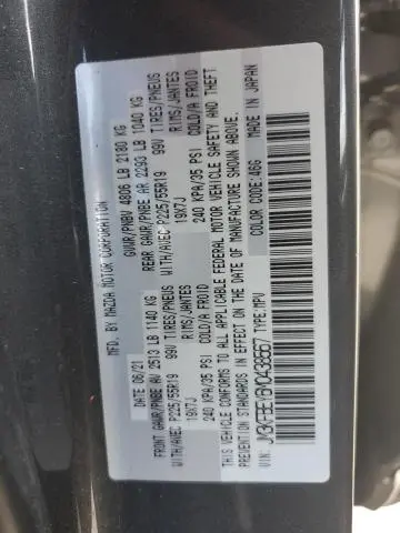 2021 MAZDA CX-5 SIGNATURE  