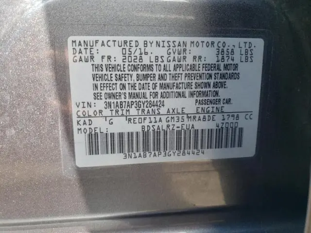 2016 NISSAN SENTRA S  