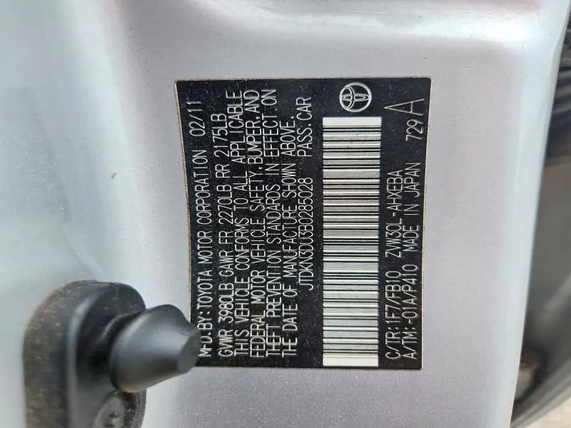 2011 TOYOTA PRIUS TWO  