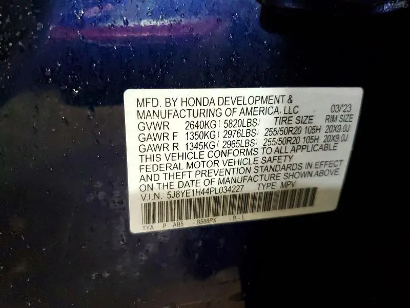 2023 ACURA MDX TECHNOLOGY  