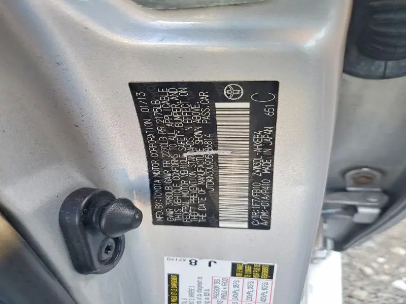 2013 TOYOTA PRIUS THREE  