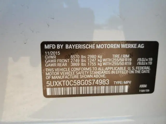 2016 BMW X5 XDR40E  