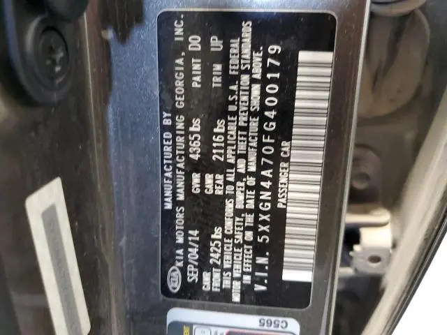 2015 KIA OPTIMA EX  