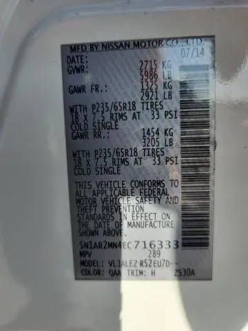 2014 NISSAN PATHFINDER S  