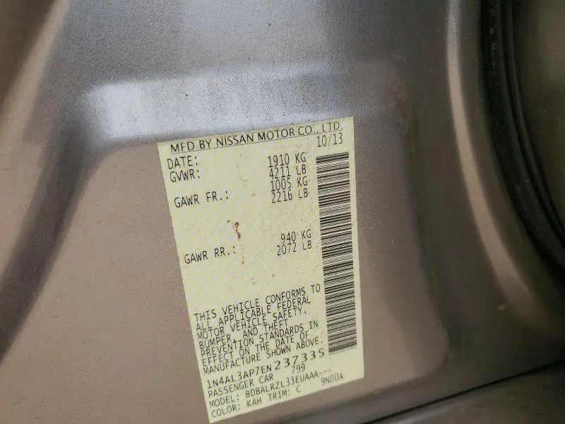 2014 NISSAN ALTIMA 2.5 S  