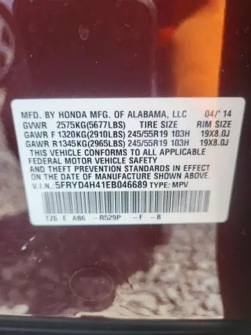 2014 ACURA MDX TECHNOLOGY  