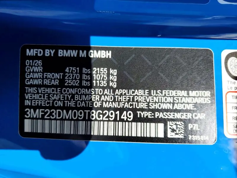 2026 BMW M2   