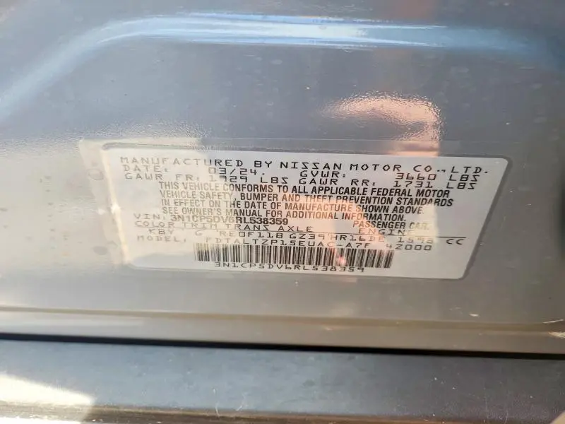 2024 NISSAN KICKS SR  