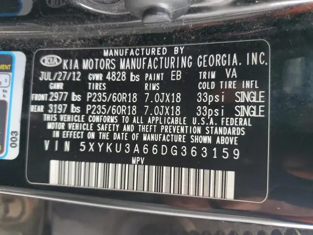 2013 KIA SORENTO EX