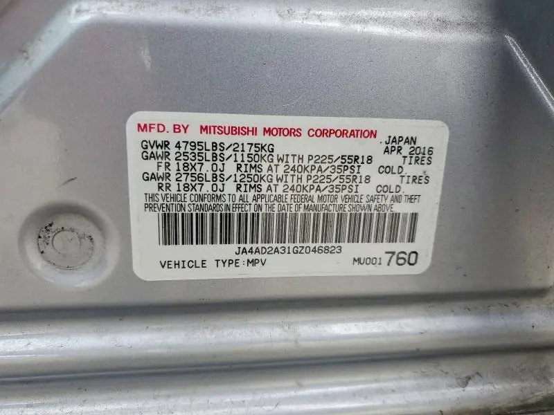 2016 MITSUBISHI OUTLANDER ES  