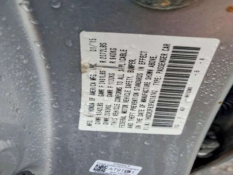 2015 HONDA ACCORD EXL  