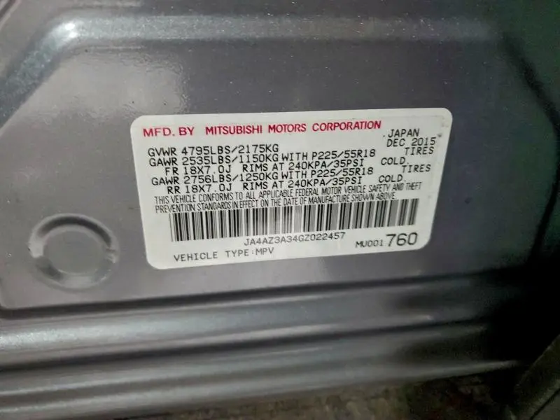 2016 MITSUBISHI OUTLANDER SE  